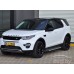 Пороги алюминиевые "Artemis" для Discovery Sport (2014-...).